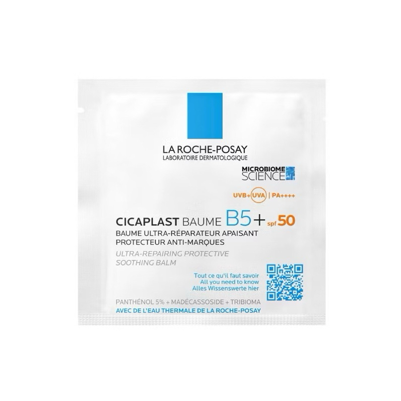 ✅ La Roche CICAPLAST BAUME B5+ SPF50 2ml. ลาโรช ซิคาพลาส โบม บี5+ เอสพีเอฟ 50 บาล์มบำรุงผิวช่วยปลอบป