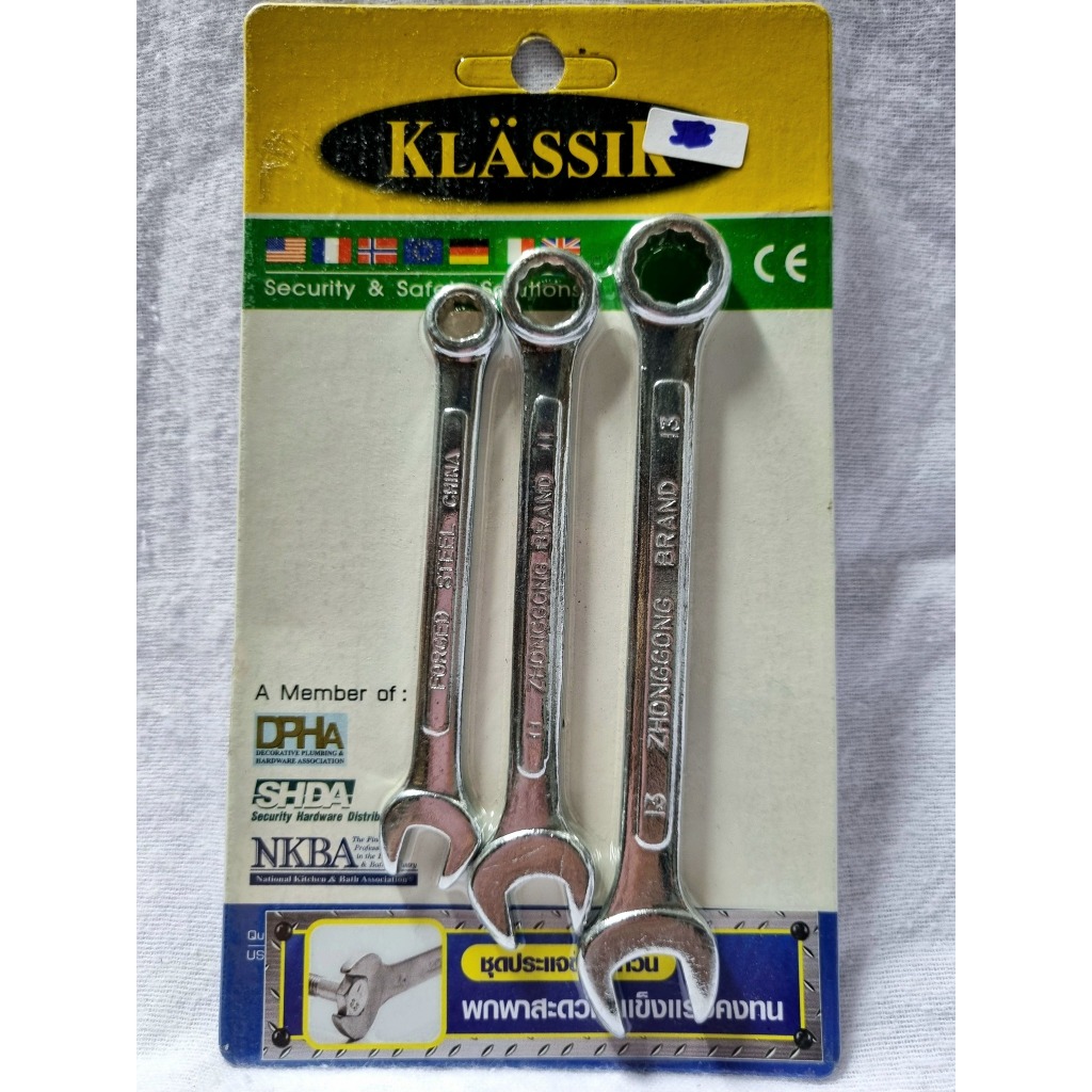 ประแจแหวนข้าง-ปากตาย 3ตัวชุด #9  #11  #13  KLASSIK