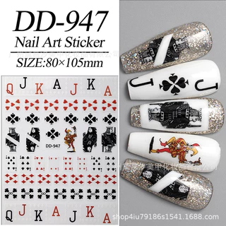 ♠️5D สติ๊กเกอร์ติดเล็บ สติกเกอร์ไพ่ ไพ่ Stickers Playing Poker Cards Nail