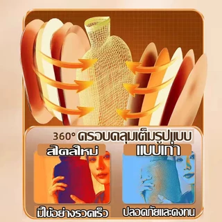 【ส่งจากไทย】กระเป๋าน้ำร้อน 1000ML ถุงประคบร้อน ถุงน้ำร้อน ปลอกนุ่มน่ารัก ไม่มีกลิ่นยาง แก้ปวดเมื่อย ช่วยลดอาการ ปวดประจำ