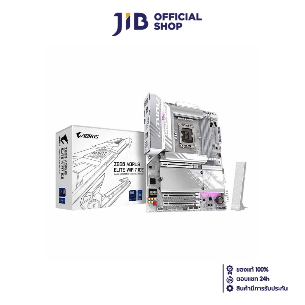 MAINBOARD (เมนบอร์ด) GIGABYTE Z890 AORUS ELITE WIFI7 ICE (REV. 1.1) (INTEL SOCKET 1851 DDR5 ATX)