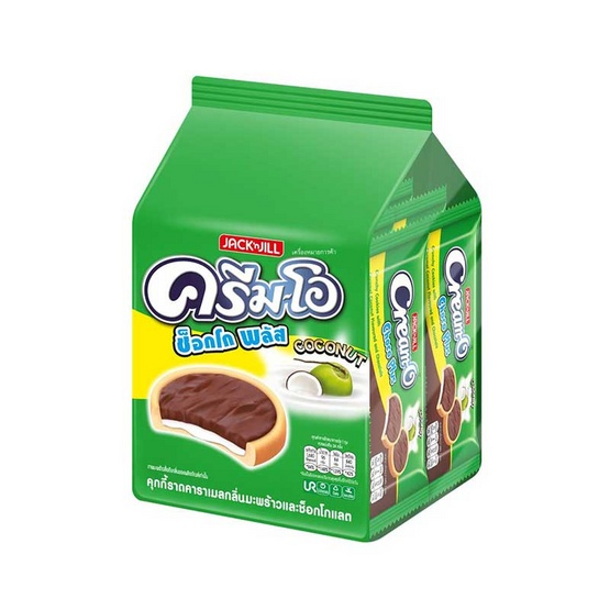 Cream-O Choco Plus ครีมโอ ช็อกโก พลัส คุกกี้ราดช็อกโกแลตผสมแยม 1 แพค บรรจุ 24 ซอง
