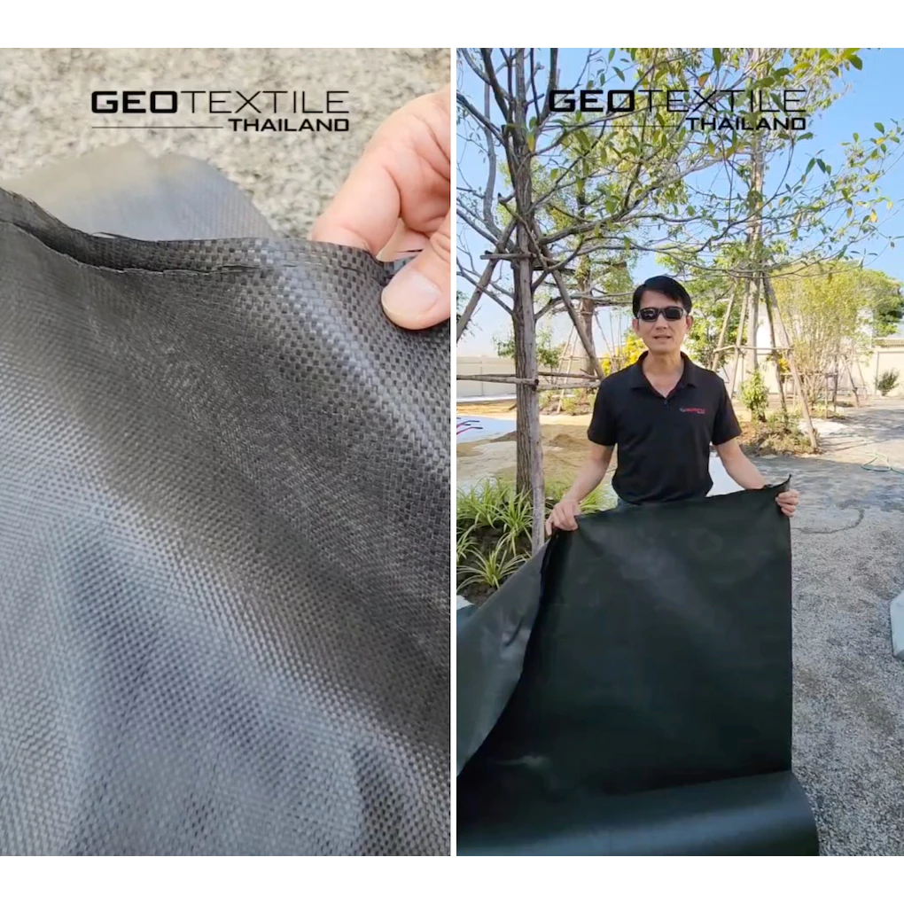 Geotextile TWP50 แผ่นกันวัชพืช กันหญ้า (มีหลายขนาด) เกรดวิศวกรรม ระบายน้ำได้ กันดินทรุด สำหรับสวนหิน