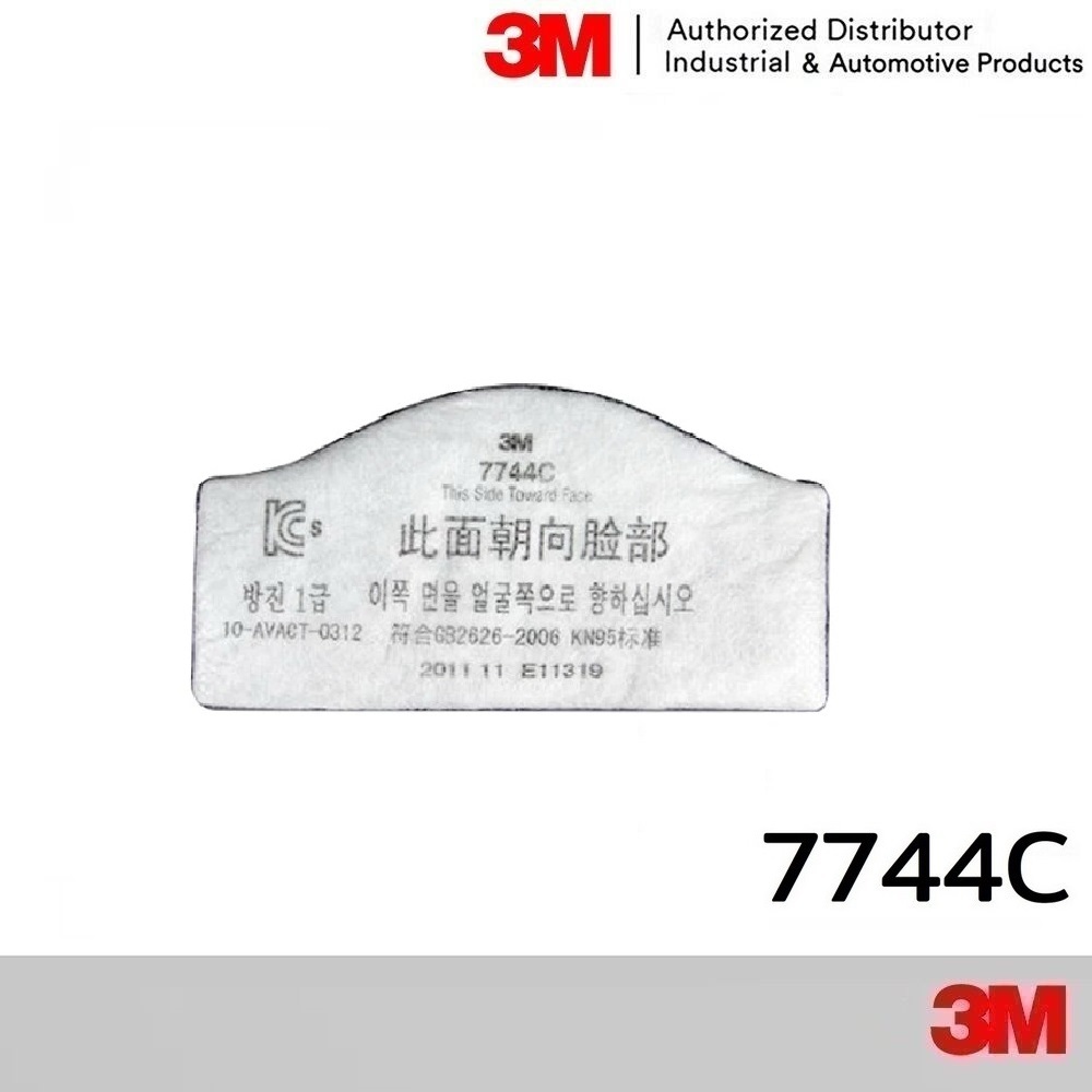 3M 7744C (1 แผ่น) กรองฝุ่น P2 PARTICULATE FILTER FOR NUISANCE