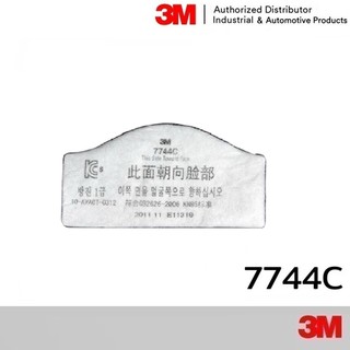 3M 7744C (1 แผ่น) กรองฝุ่น P2 PARTICULATE FILTER FOR NUISANCE