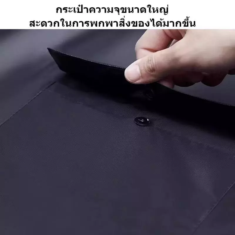 AENXRD เสื้อกันฝนมีฮู้ดแถบสะท้อนแสงสำหรับขับขี่จักรยานยนต์ thumbnail 4