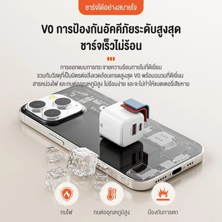 BASIKE 38W Charger USB C+A Charger PD3.0 QC3.0 Quick Charger สากล Power Adapter เล็กและประณีต ส่งสายข้อมูล