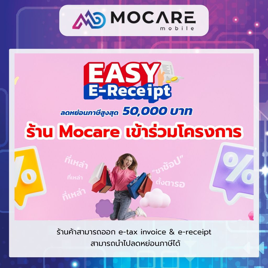 รูปภาพ 7