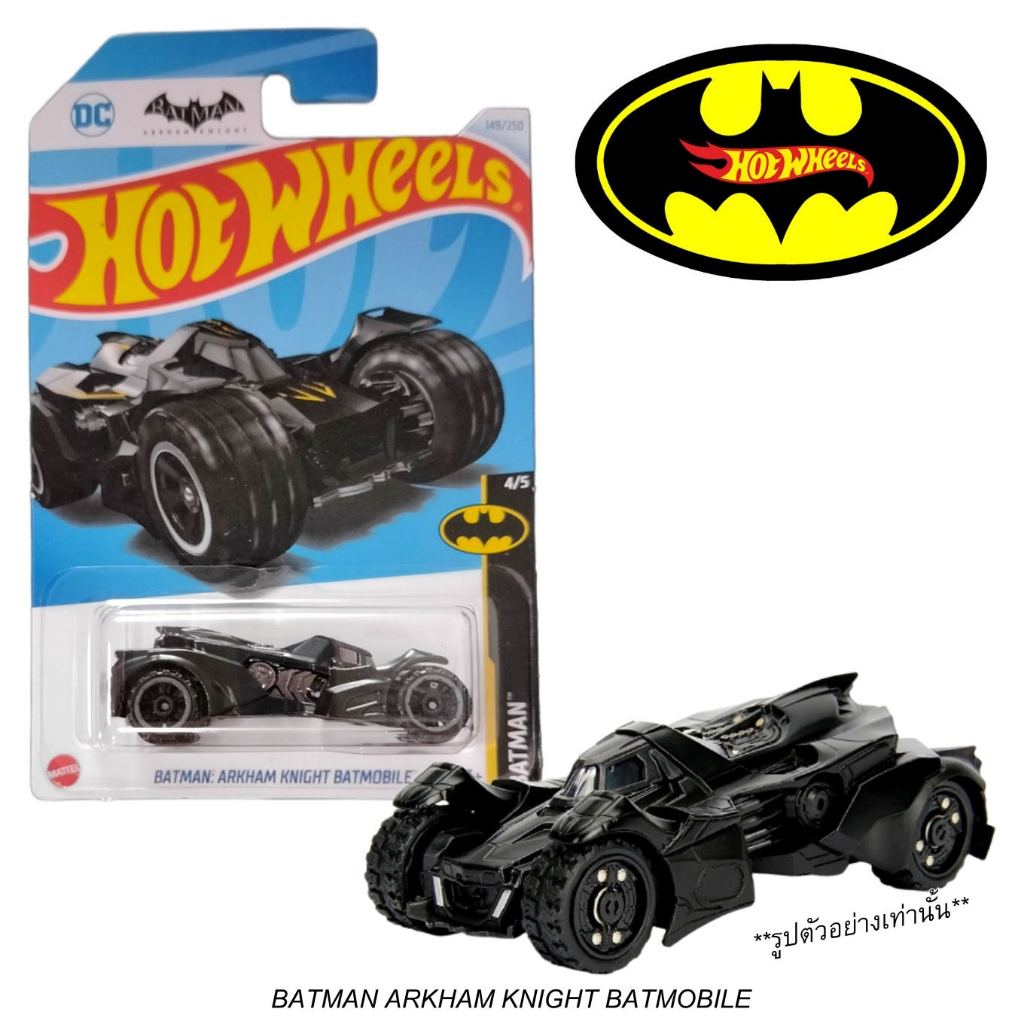 BATMAN ARKHAM KNIGHT BATMOBILE - Hot Wheels โมเดลรถเหล็ก ของเล่น ลิขสิทธิ์แท้ (ในร้านมีให้เลือกมากกว่า500แบบ) FFC7