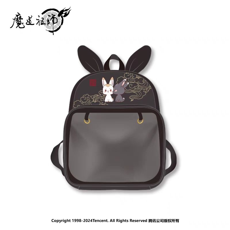 พร้อมส่ง กระเป๋าเป้สะพายหลัง ปรมาจารย์ลัทธิมาร ดระต่ายขาวดำ Tencent official 28×37 CM
