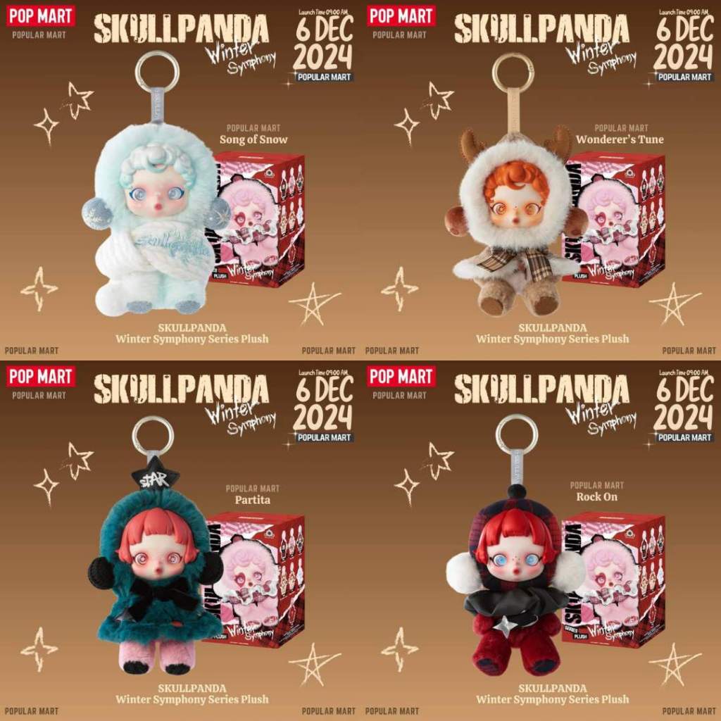 🇹🇭ใช้โค้ดลดได้ค่ะ พร้อมส่ง พวงกุญแจ SKULLPANDA Winter Symphony *ยกboxในซีล* toyfriday