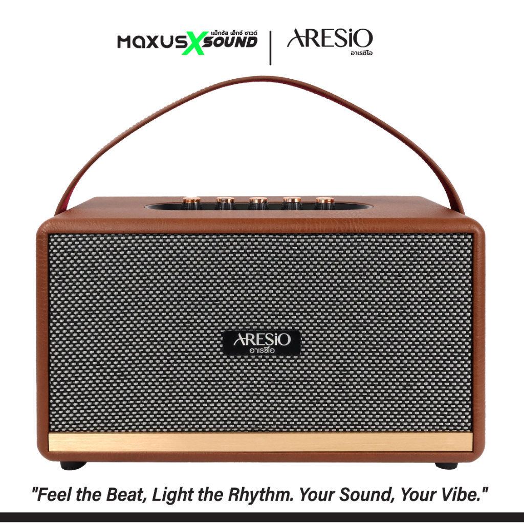 ARESIO อาเรซิโอ ลำโพงบลูทูธ รุ่น AR-6.5-88 Retro Lumina Bluetooth Speaker BASS++