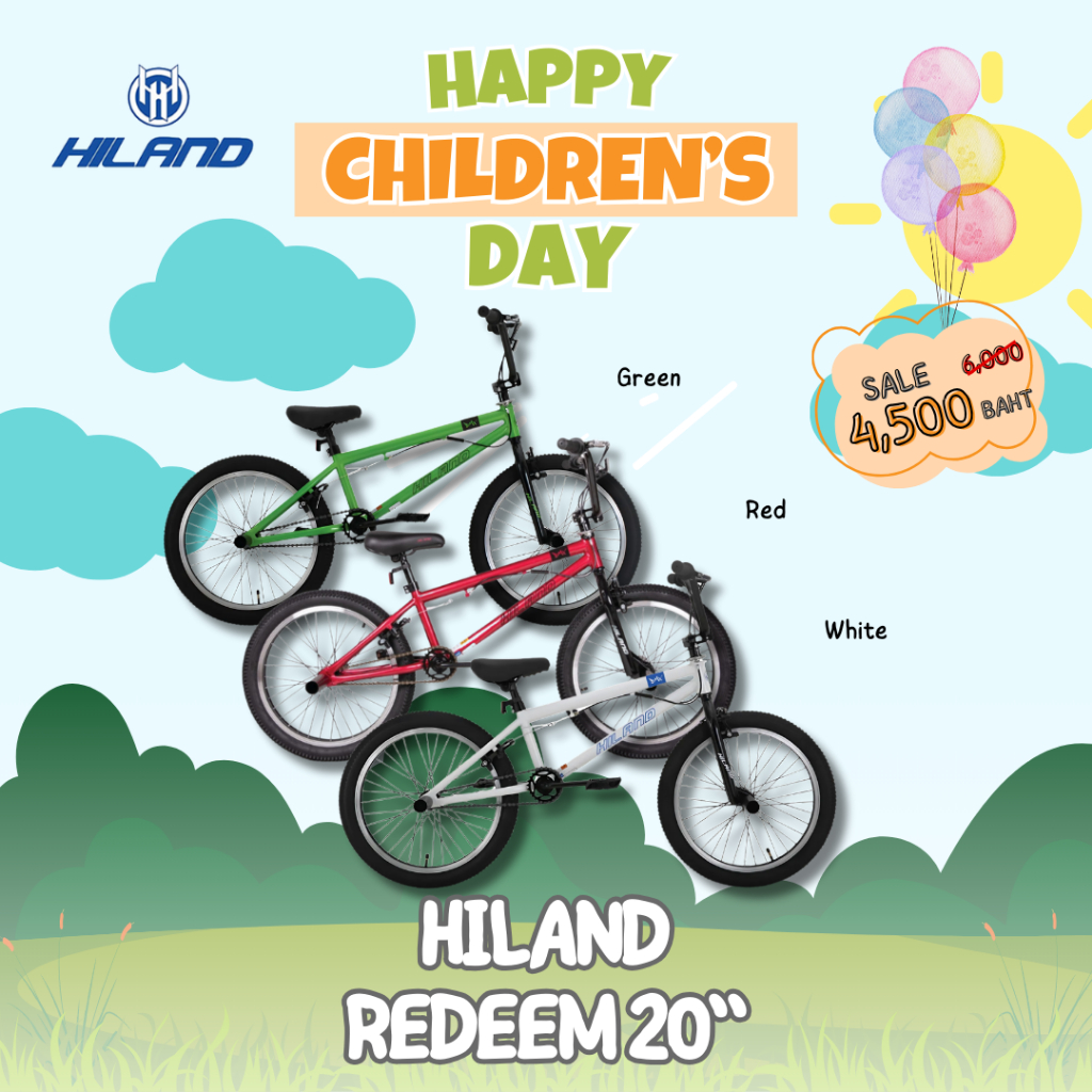 HILAND รถจักรยาน รุ่น REDEEM 20" SINGLE SPEED (ไม่ประกอบ)