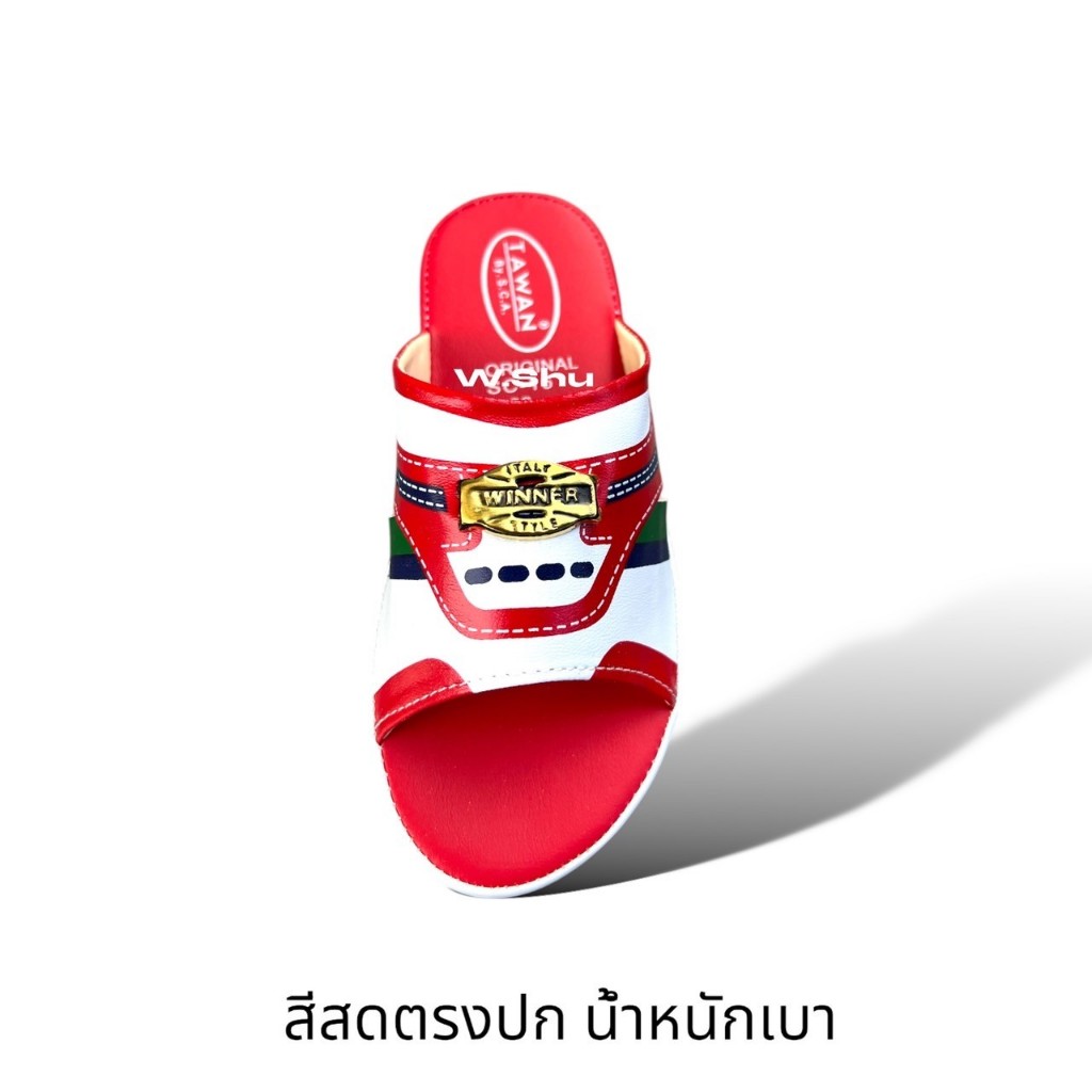 รุ่นSC-16 รองเท้าแตะเทวินทรงสวมสำหรับเด็กผู้ชายวัย 3-10 ปี สีแดง ไซส์ 25-36 รองเท้าสวมแฟชั่นเด็ก ใส่เที่ยว ใส่ลำลอง