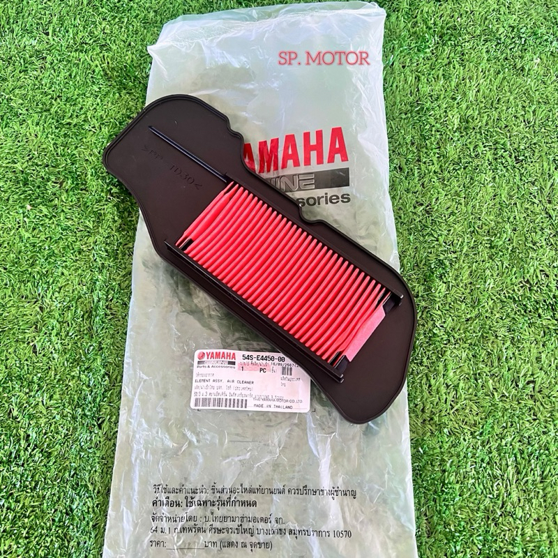 ไส้กรองอากาศ ของแท้ 100% TTX, FINO115-i NEW ฟีโน่หัวฉีด (54S-E4450-00)