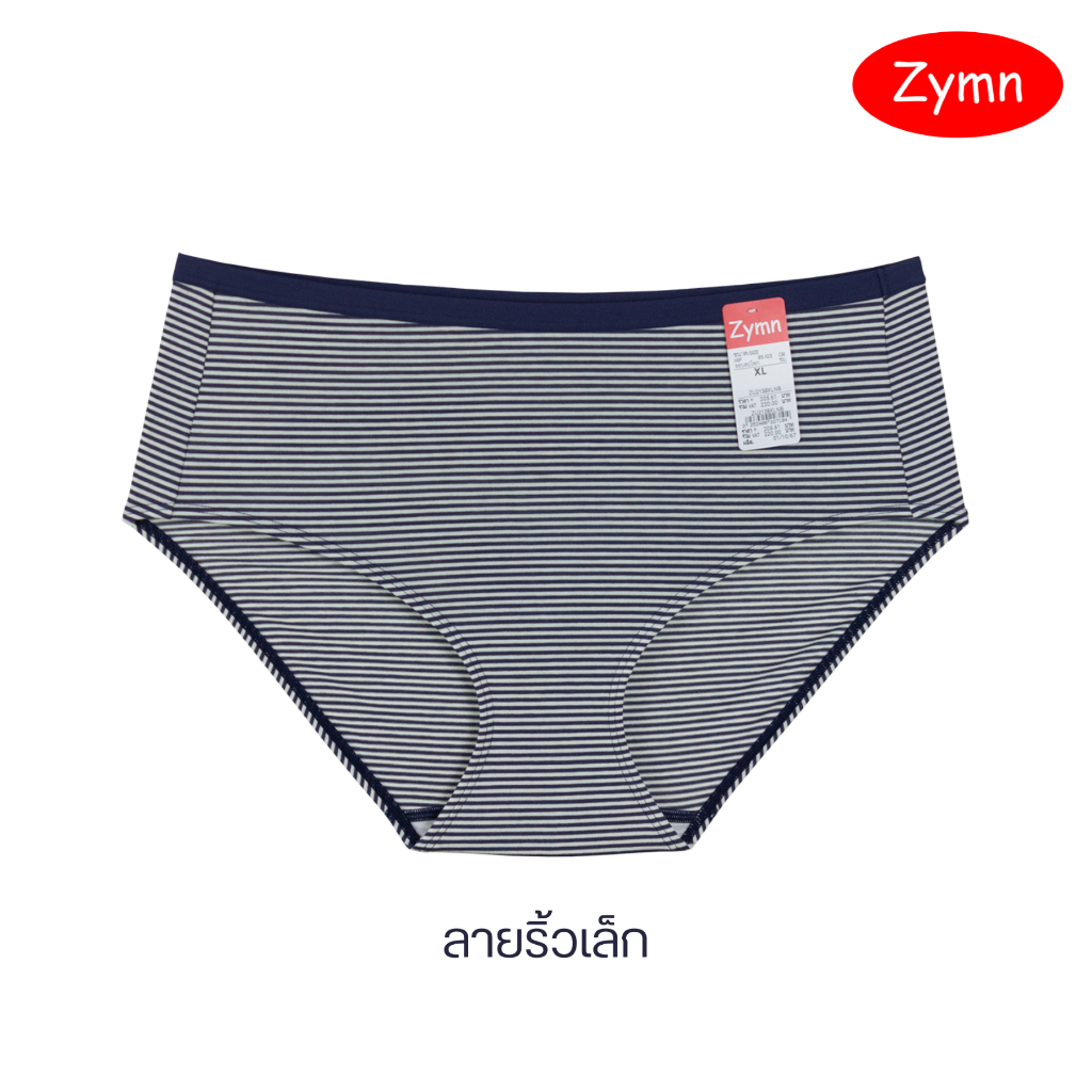 ZYMN กางเกงในลายริ้ว ผ้า cotton 100% รุ่น ZU2139 สีกรมท่าสลับขาว