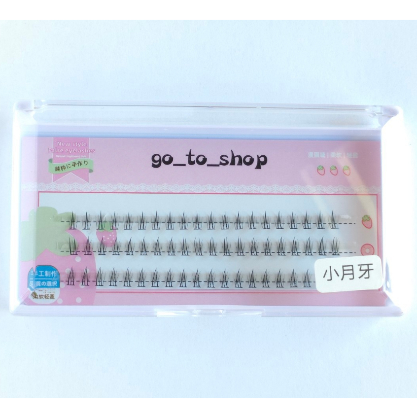 go_to_shop ขนตาล่าง moon แฮนด์เมด แบบนุ่ม เป็นธรรมชาติ