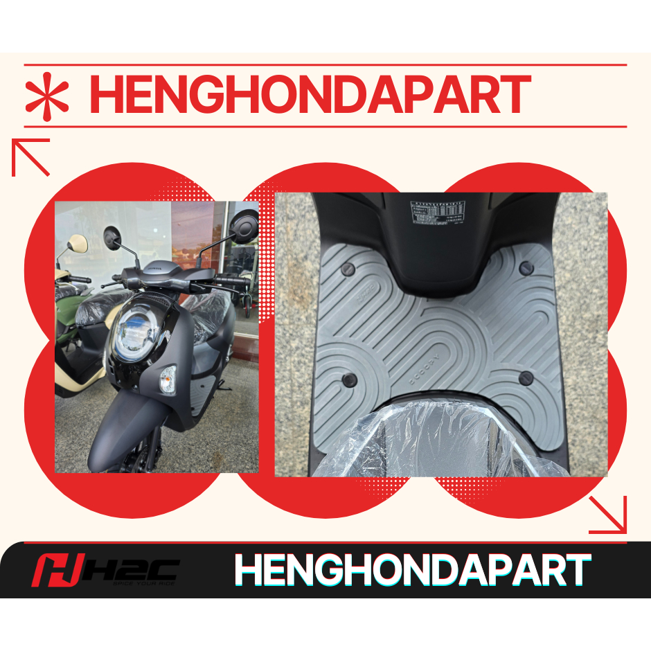 แผ่นยางรองพื้น Scoopy 2025 H2Cแท้