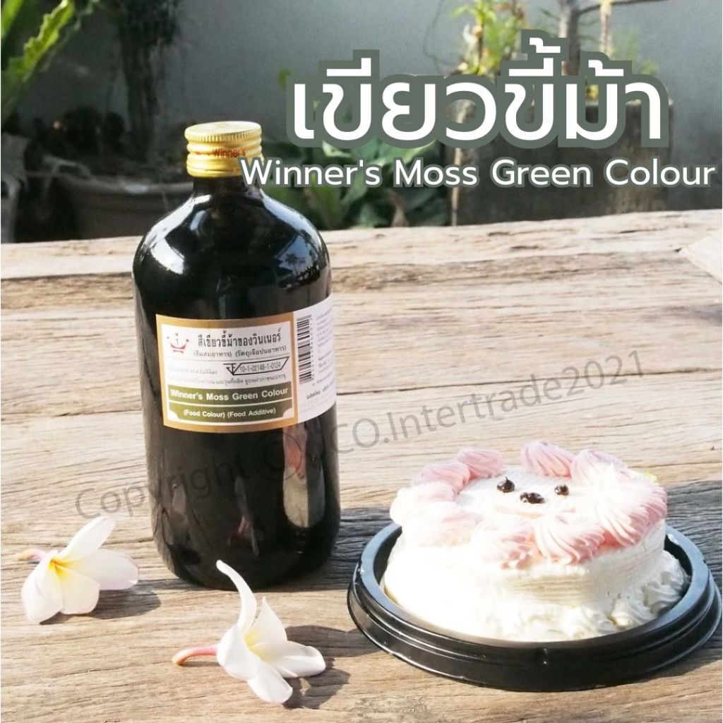 รูปภาพ 7