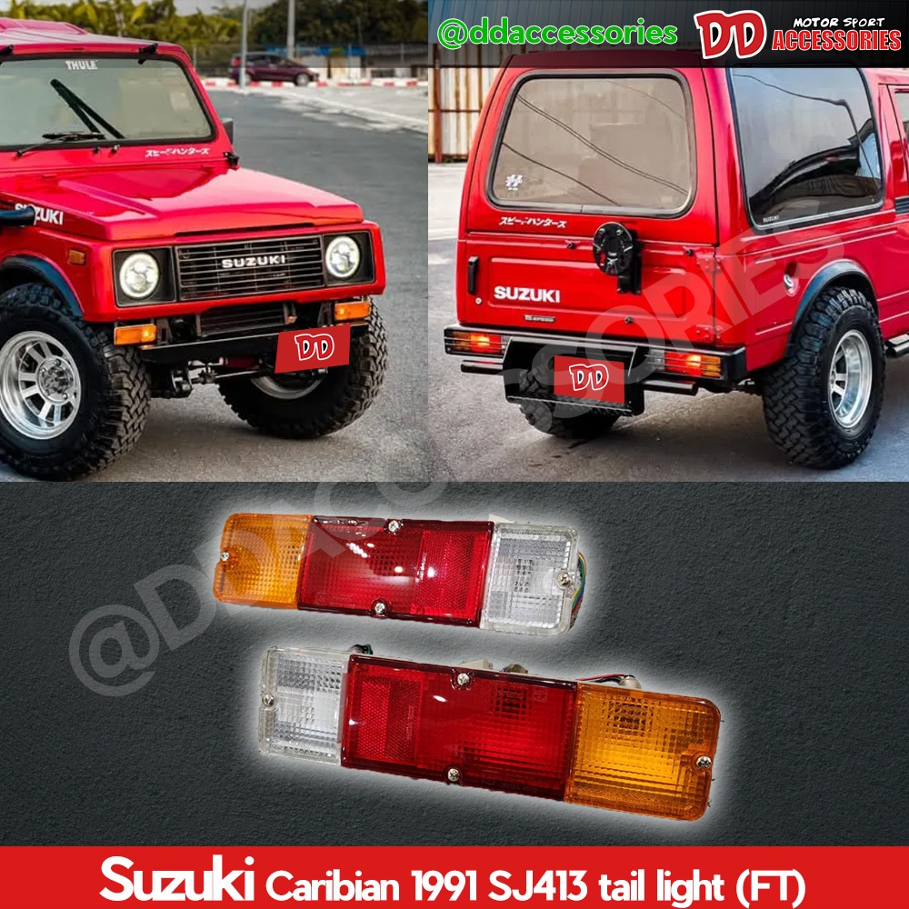 ไฟท้าย Suzuki Caribian 1991 1992 1993 1994 1995 1996 SJ413 งาน FT