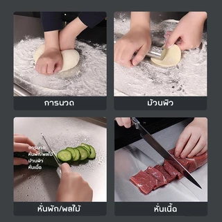 Rack เขียงสเตนเลส 304 เขียงอบอาหารเกรด เขียงสำหรับงานหนัก เขียงนวดแป้ง เขียง มีขอบพับ
