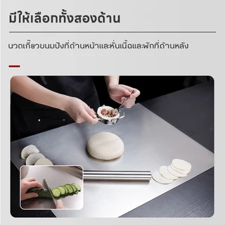 Rack เขียงสเตนเลส 304 เขียงอบอาหารเกรด เขียงสำหรับงานหนัก เขียงนวดแป้ง เขียง มีขอบพับ