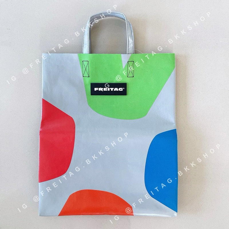 FREITAG F52 MIAMI VICE