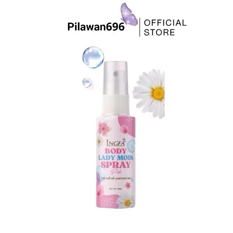 ไม่ระบุชื่อสินค้า ** สเปรย์อิงฟ้าพิ้งค์เลดี้ สเปรย์ระงับกลิ่นจุดซ่อนเร้น  ระงับกลิ่นน้องสาว ขวด 10 มล.