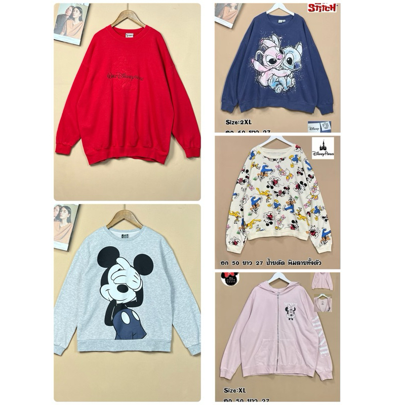 Disney เสื้อสเวตเตอร์ แบรนด์แท้ มือสอง