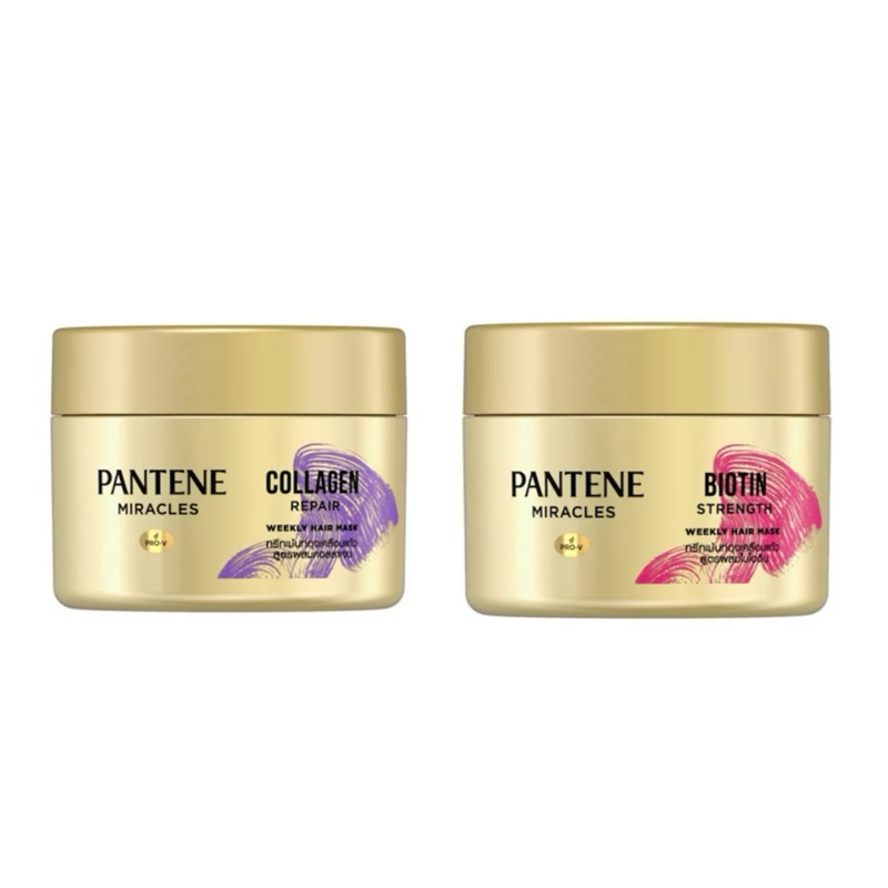 Pantene แพนทีน แฮร์ มาสก์ คอลลาเจน รีแพร์ วีคลี่ 170 มล. Pantene แพนทีน แฮร์ มาสก์ ไบโอติน สเตร็ง วีคลี่ 170 มล.