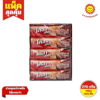 [ 1กล่อง ] Lotte ลอตเต้ หมากฝรั่ง 270 กรัม x20 ชิ้น (1กล่อง) มีให้เลือก 7 กลิ่น