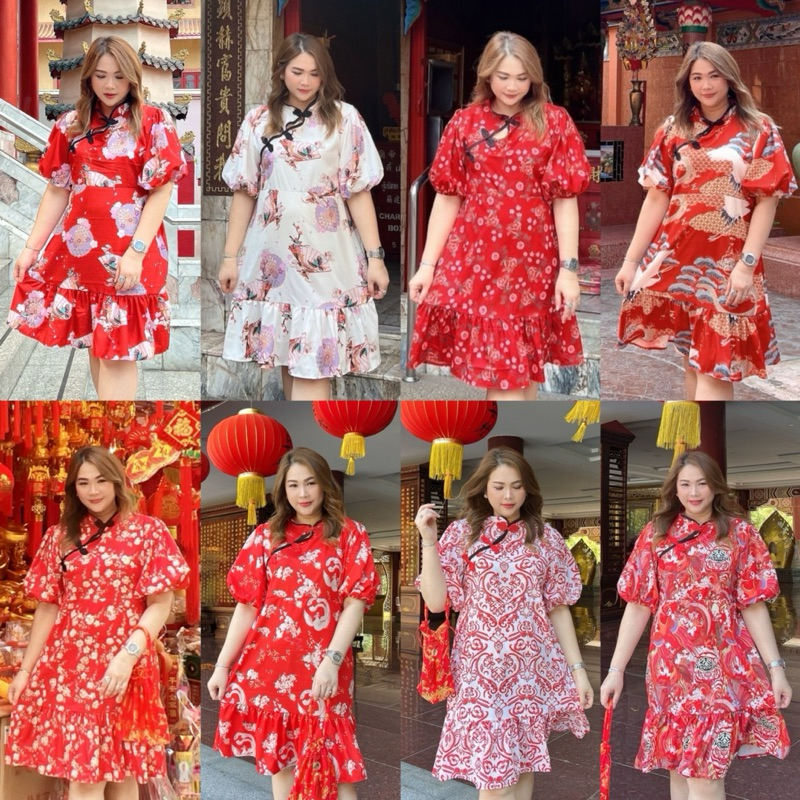 พร้อมส่ง งานกี่เพ้าสวยๆ รับตรุษจีน ใส่แล้วน่ารักๆอาหมวยสุดๆจ้า
