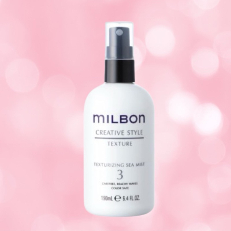 MILBON CREATIVE STYLE TEXTURIZING SEA MIST 3 190 ML.สเปรย์ที่ช่วยให้เส้นผมเกาะติดกันเป็นช่อ ผมดูพองฟู