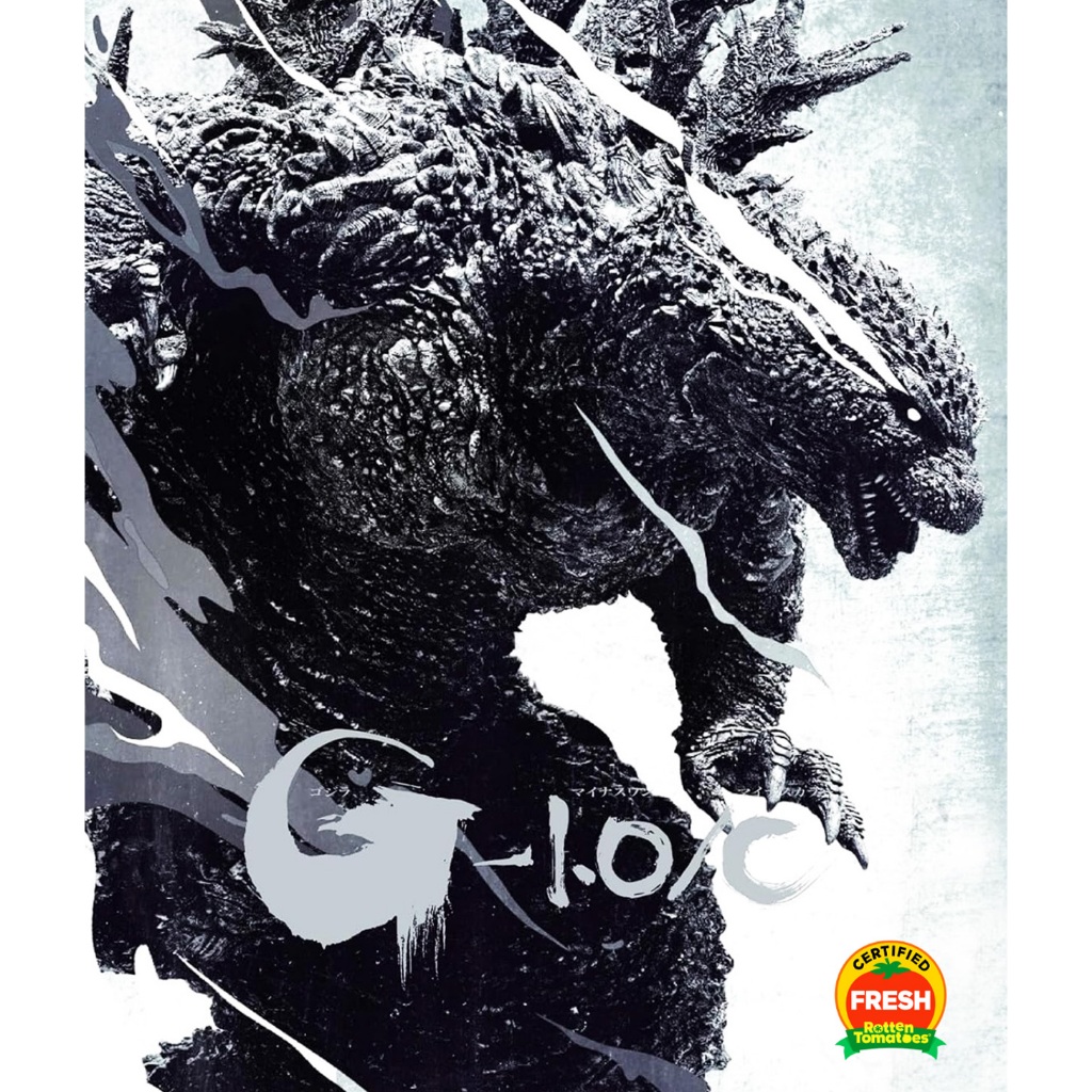 Bluray ปกใหม่ เสียงไทย บลูเรย์ ญี่ปุ่น Godzilla Minus-1 ก็อตซิลล่า ไมนัส วัน มีเมนู แผ่นมาสเตอร์ Japan