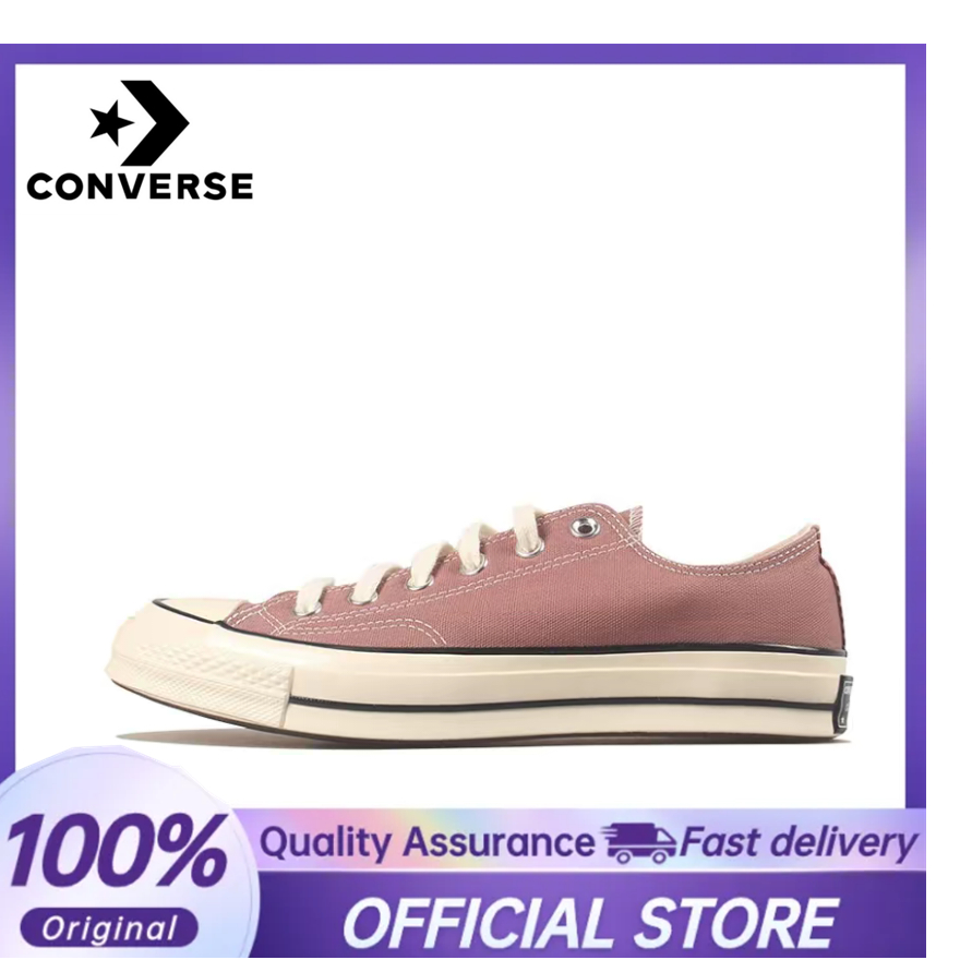 【100%Original】Converse 1970s Chuck Taylor All Star รองเท้าผ้าใบต่ำยูนิเซ็กซ์สีชมพูแบบเปลือกถั่ว