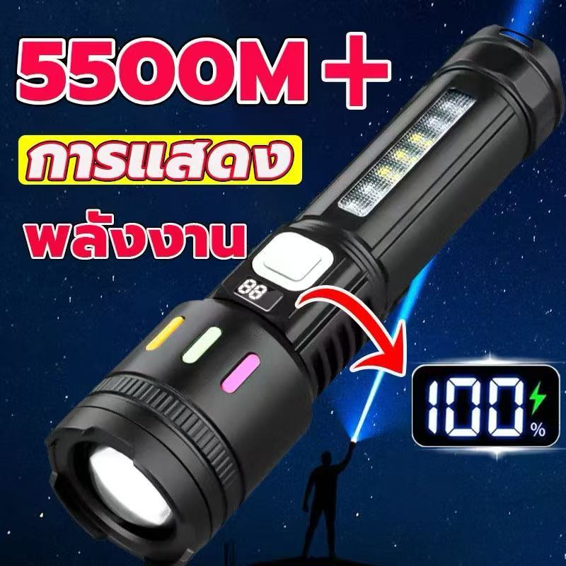 CRX [พร้อมส่ง] ไฟฉาย LED แบบชาร์จไฟได้ 100000 Lumen ไฟฉายแม่เหล็ก COB ยาว Zoomable ไฟฉายยุทธวิธีกันน
