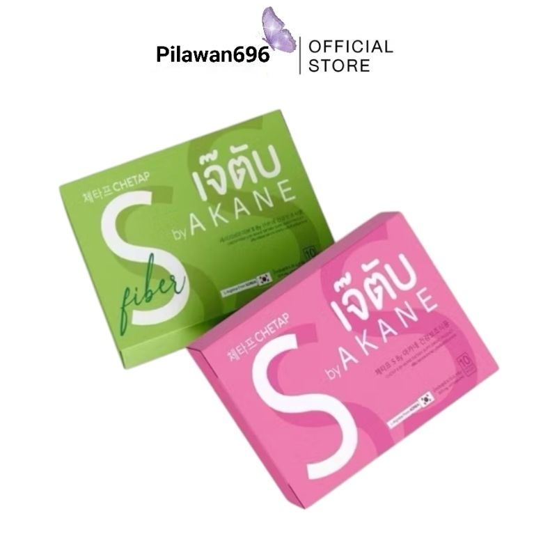 AKANE เจ๊ตับS เจ๊ตับ อากาเนะ เจ๊ตับเอส ดีท็อกซ์ DETOX ไฟเบอร์ FIBER ขับถ่ายดี ผอม