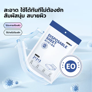 GRAREY ชุดเครื่องนอนแบบใช้แล้วทิ้ง ชุดเครื่องนอนสำหรับเดินทาง,โรงแรม ผ้าห่มและผ้าปูที่นอนพกพาสะดวก
