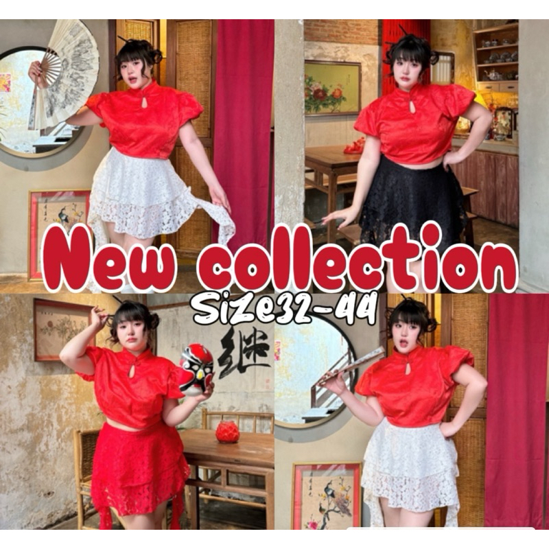 (Shopee video &live มีส่วนลด ) กระโปรงลูกไม้ทั้งตัว มีกางเกงซับในใส่ง่าย มีซัปในไม่โป๊