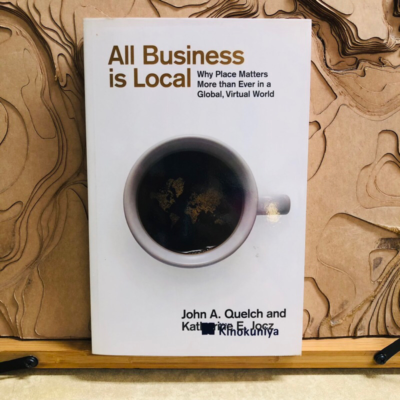 ท639 All Business is Local