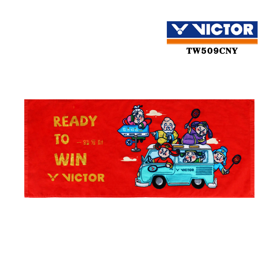 VICTOR ผ้าขนหนู รุ่นTW509CNY (Korat)