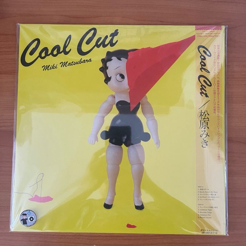 แผ่นเสียง Miki Matsubara - Cool Cut Vinyl, LP, Album, Limited Edition, Clear Lime Yellow,มือหนึ่ง