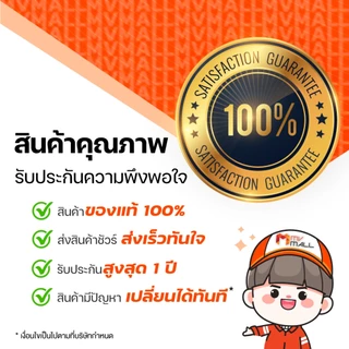 [พร้อมส่ง] Suk Skin Shampoo แชมพูสมุนไพรสุขสกิน แชมพูบำรุงเส้นผมและหนังศีรษะ ขนาด 150ml. จำนวน 1 ขวด