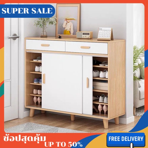 ตู้รองเท้า ตู้เก็บรองเท้า ตู้เก็บของอเนกประสงค์ ดีไซต์ใหม่ประตูบานเลื่อน ใช้งานง่ายต่อการหยิบจากของ จัดเก็บของได้เยอะ