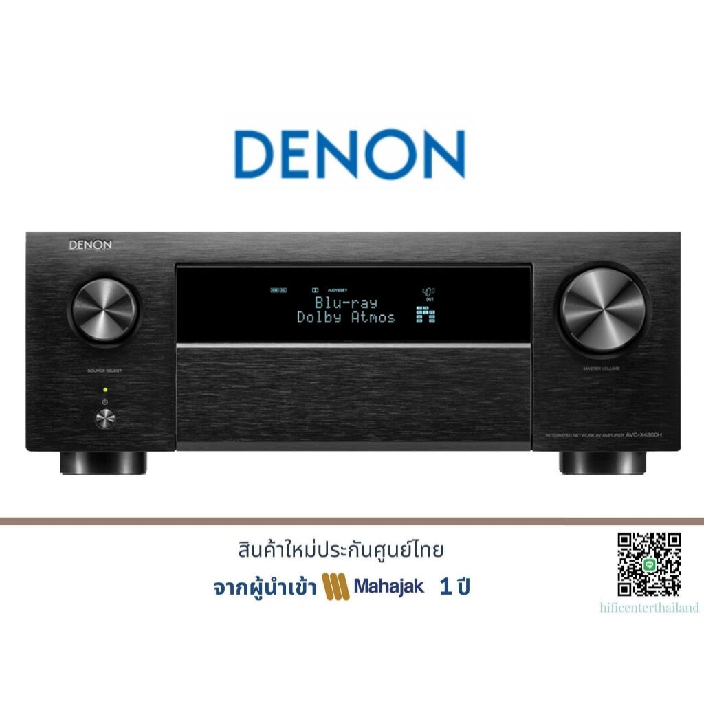 DENON AVC-X4800H 9.4 Ch 8K AV Amplifier