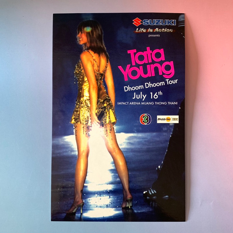 🛒 (พร้อมส่ง) โปสการ์ดคอนเสิร์ต ของแท้: Tata Young (ทาทายัง) Dhoom Dhoom Tour Live in Bangkok 2005 [P