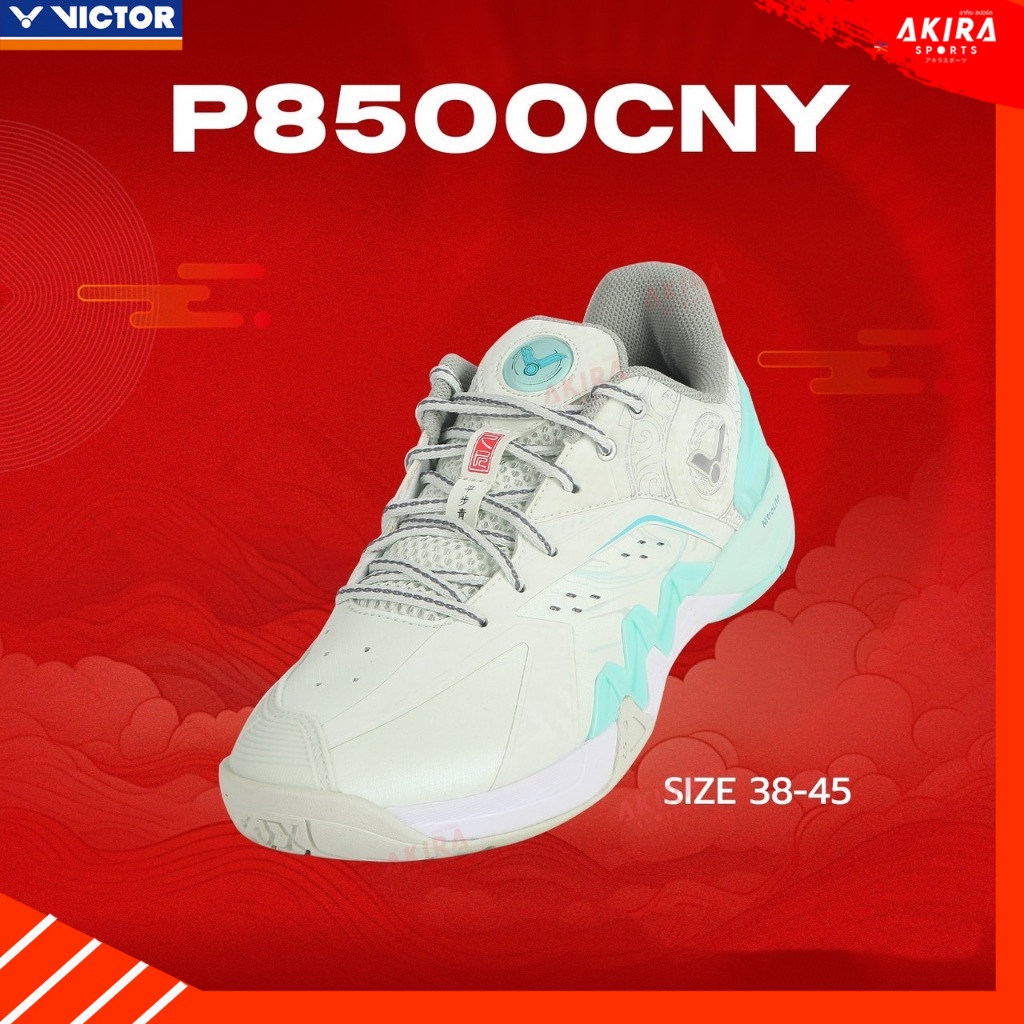 VICTOR รองเท้าแบดมินตันVictor P8500CNY U-SHAPE 2.5 Chinese New Year Collection 2025