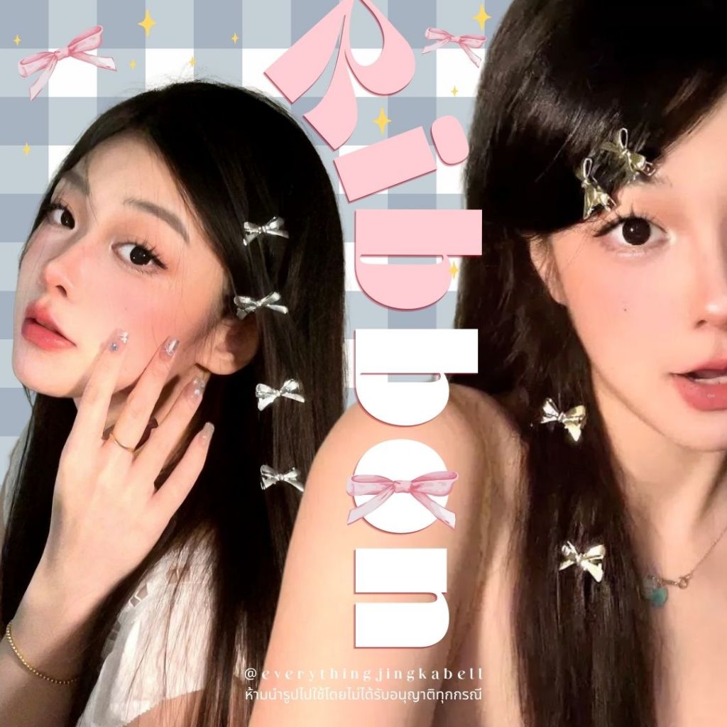 พร้อมส่ง กิ๊บโบว์สีเงินขนาดเล็ก 2.5 cm