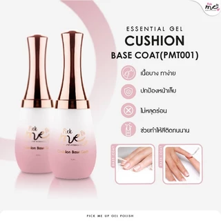 Cushion Base Coat เบสโค้ทสำหรับหน้าเล็บทั่วไป PMT001