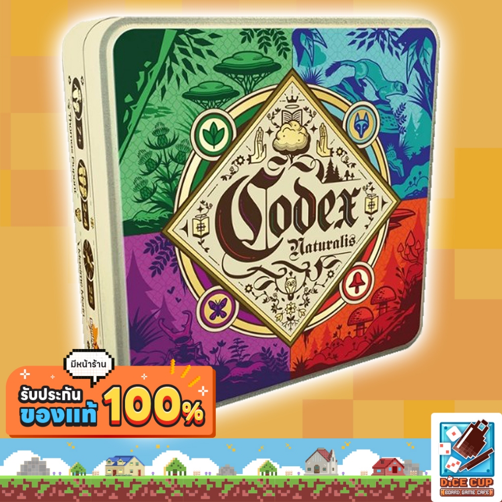 [ของแท้] โคเด็กซ์ (Codex Naturalis TH) Board Game บอร์ดเกม THAI/ไทย